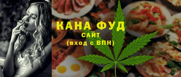 прущие крисы Вязьма